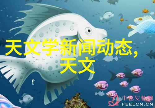 空气质量监测中流量仪器的重要性分析