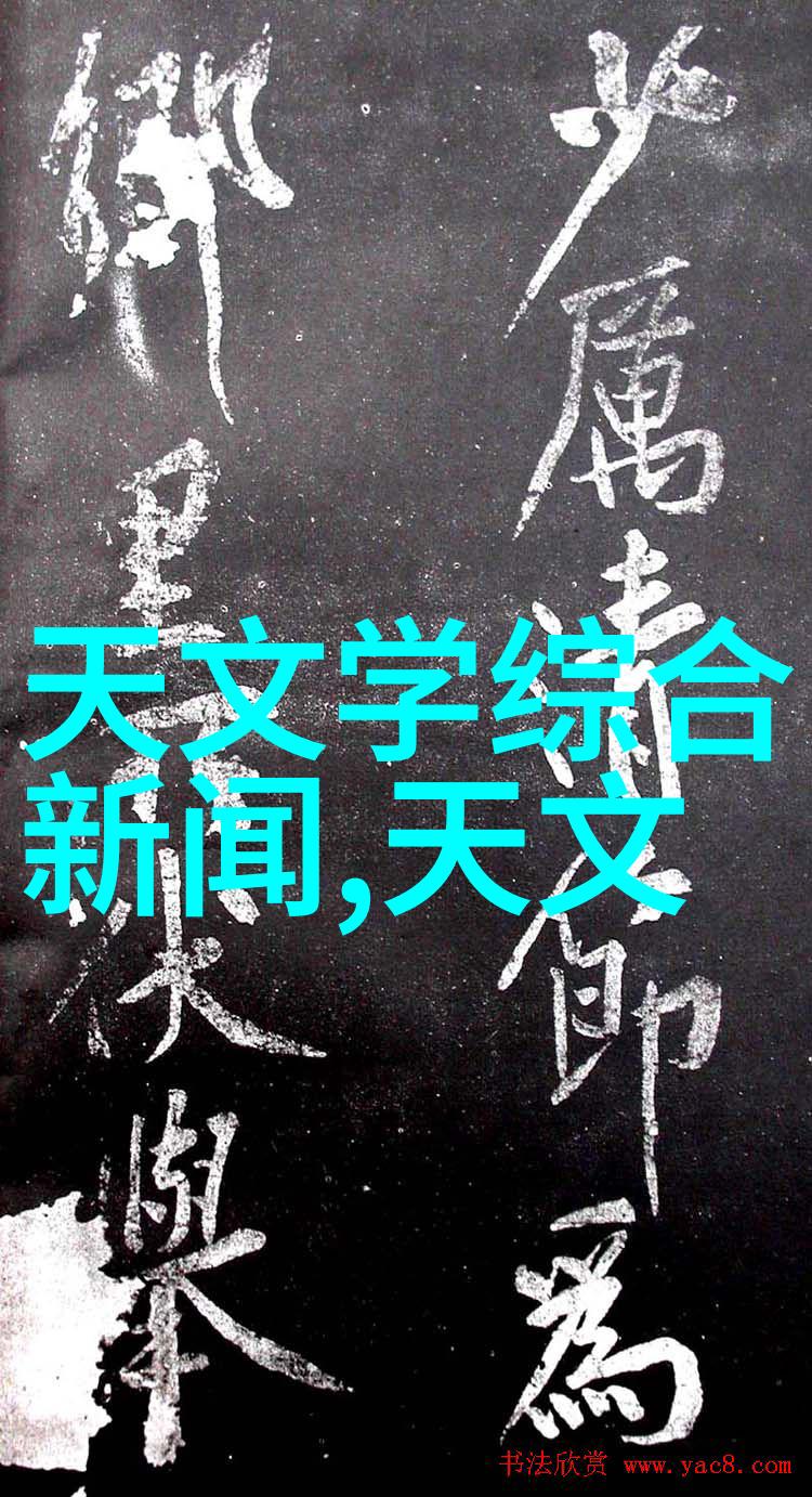 嵌入式的专业叫什么我来告诉你它其实很简单