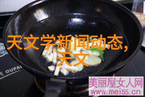 三全食品品质保证与味觉探索的双重奏鸣