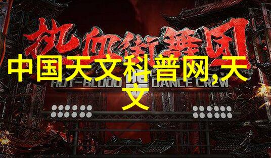 农村房子室内装修客厅打造实用高级空间的关键步骤