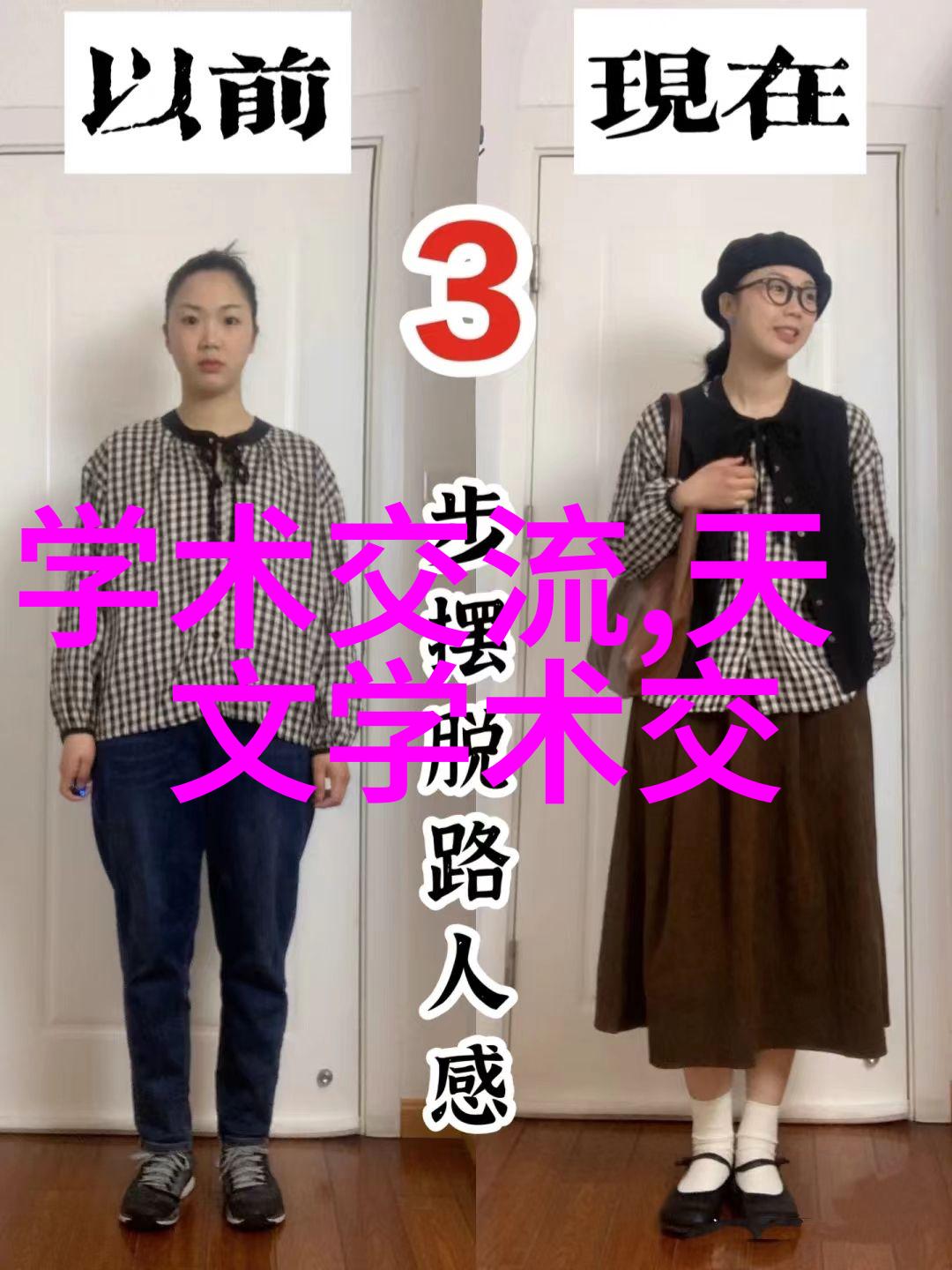 化学实验室玻璃仪器大全管型圆瓶冷却塔干燥塔烧杯小量精确滴管大量滴管