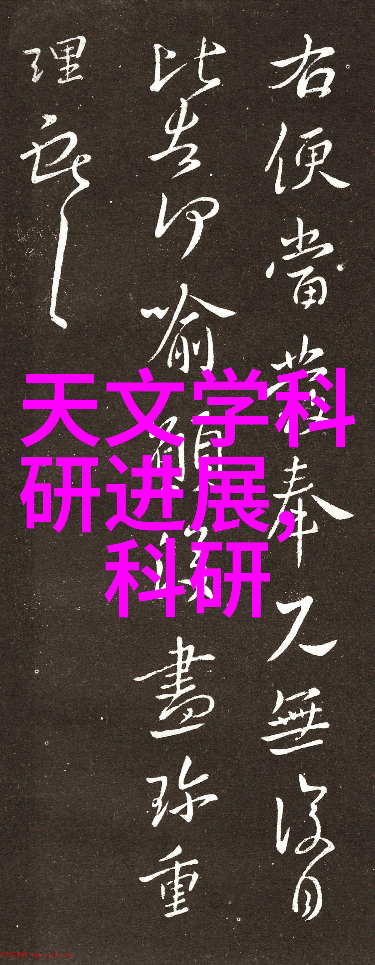 反复提醒您小米空调价格平稳2月13日洗衣机最新报价来袭