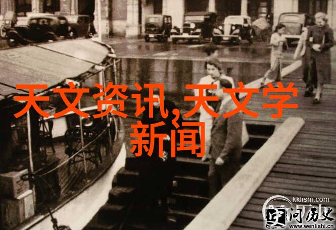 苹果新品发布探秘下一代智能革命