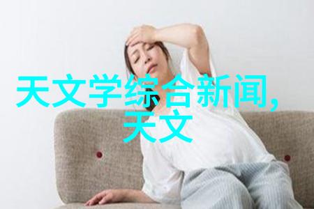 在古老的陶瓷鲍尔环中传说有一种特殊的阶梯环能够将cy700填料的奥秘传递给那些寻找真理的人这个环不仅