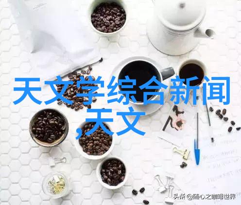 人工智能-深度学习决策树与支持向量机人工智能三大算法的精髓探究