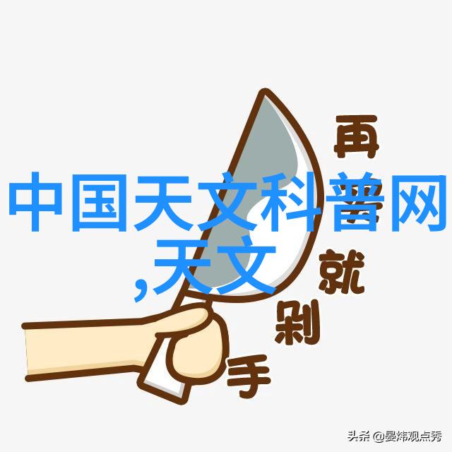 未来发展趋势智能化和可持续性的液力耦合器发展方向