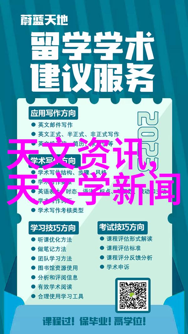 汽车配件大全及名称车载电子设备轮胎防滑带车身美容用品发动机保养工具