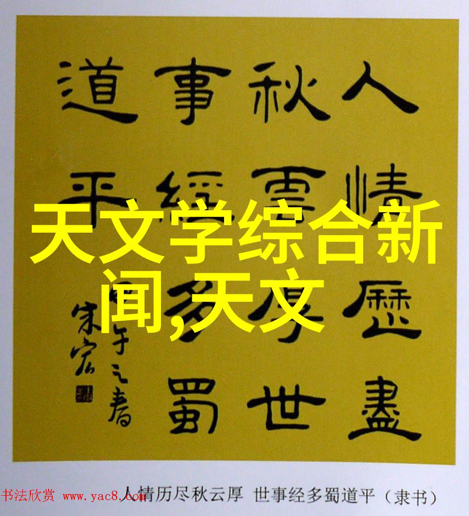 橘里橘气浴室处处吻SNH樱花-温柔的触动SNH48成员与樱花的浪漫故事