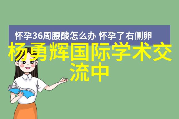 不锈钢创意手工打造个性化家居装饰