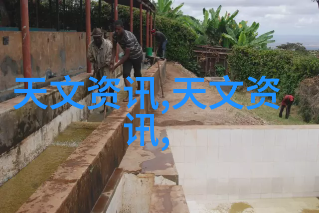 新世纪学术界动态最新资讯新闻与学术研究前沿