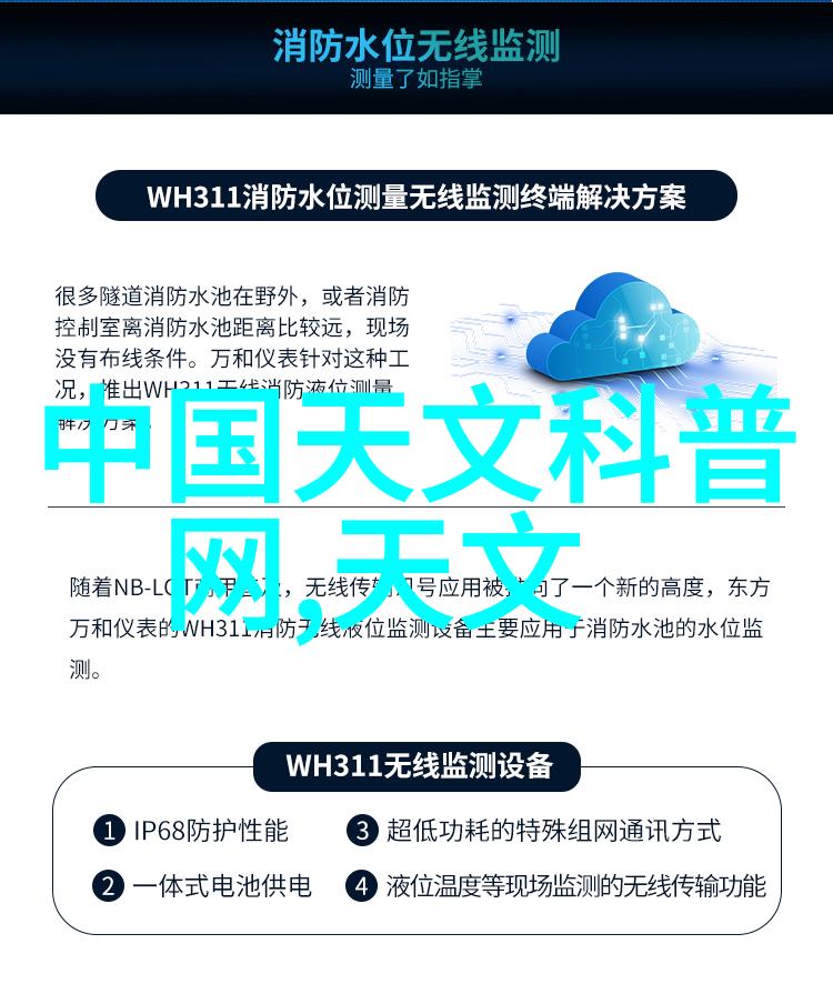 清明时节游春园林能否分享一些赏花技巧