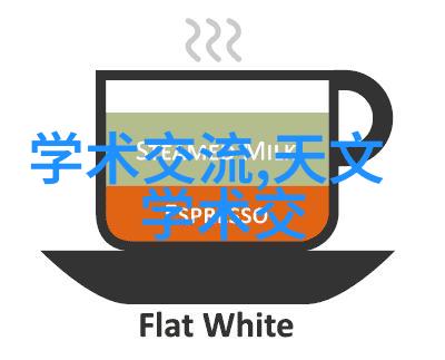 化工管件工业配件化学设备零件