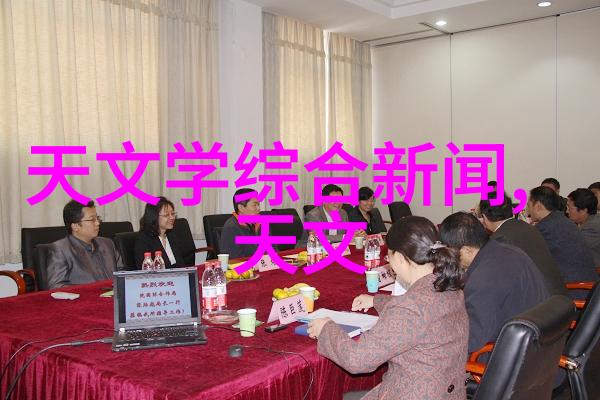 16项极端天气下城市防灾减灾气象科技成果发布