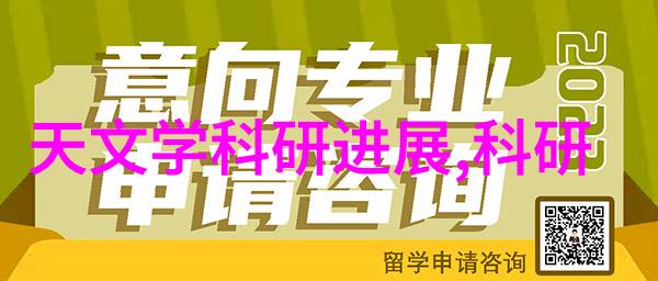 家庭水质检测的全方位指南