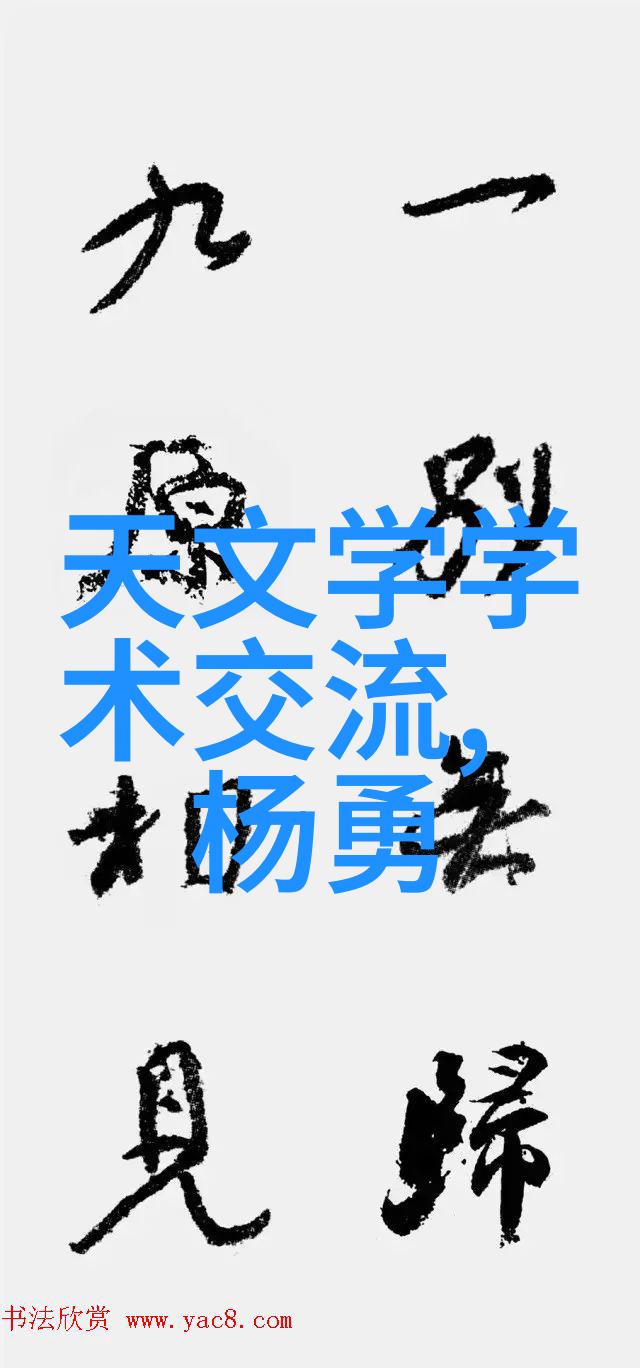 中国戏曲演绎中式情感哪些元素使得京剧话剧等成为独特表演形式