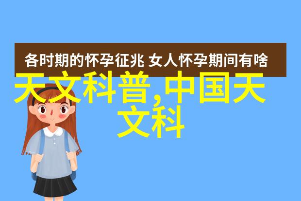 做错一道题学长就插一支笔视频-错误的代价揭秘课堂上的笔记