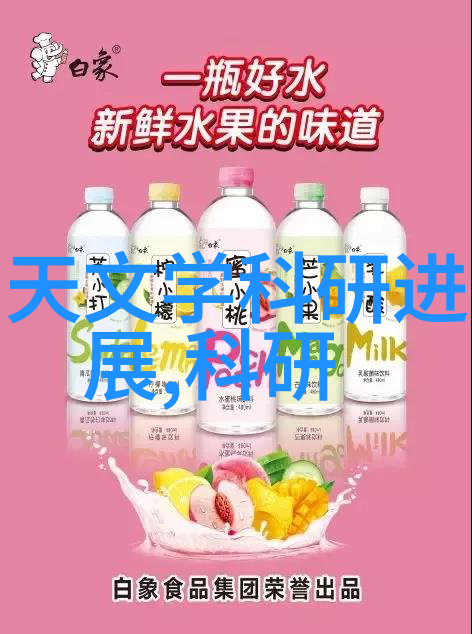 水槽边的故事厨房里的洗涤与记忆