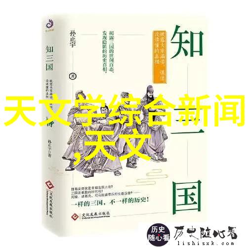 空调制热的科学揭秘可再生能源的加热未来