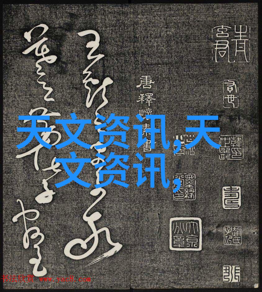 解锁希区柯克的电影神秘阴谋心理战与惊悚之旅