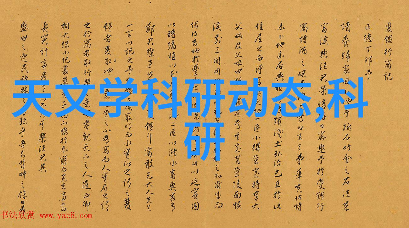 卫生间空间优化设计图4平方米小卫浴装修方案