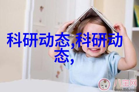 科技与生活-搜图新时代高效搜索引擎的兴起与应用