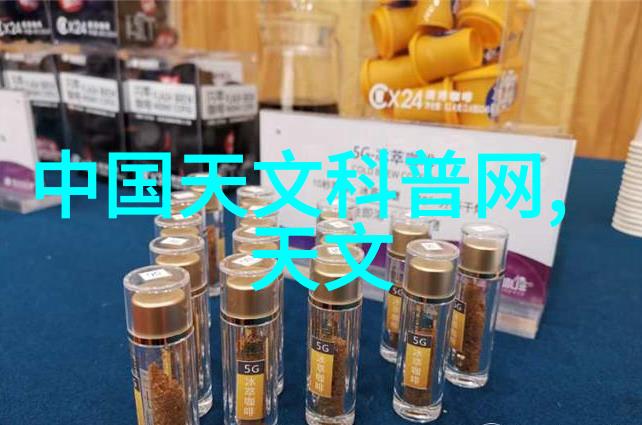 带式干燥设备在现代工业中的应用与创新发展