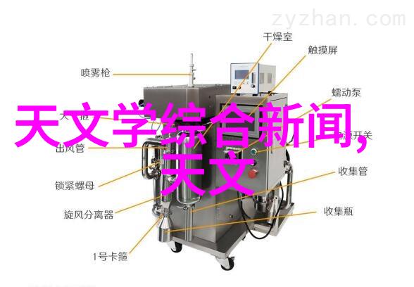 国之精华探索呦呦仙踪林的奇迹