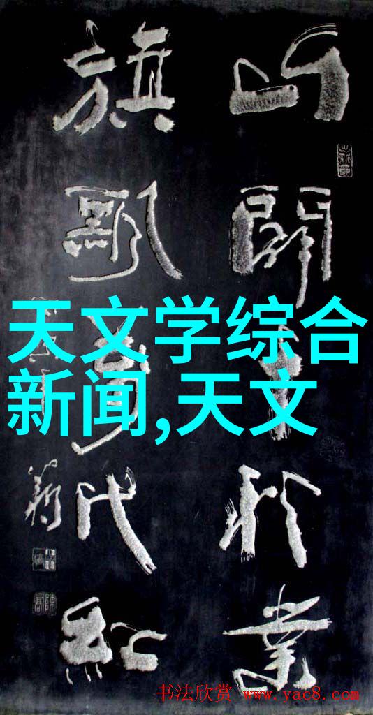 厨房小电大集合让你的饭菜变身超级英雄