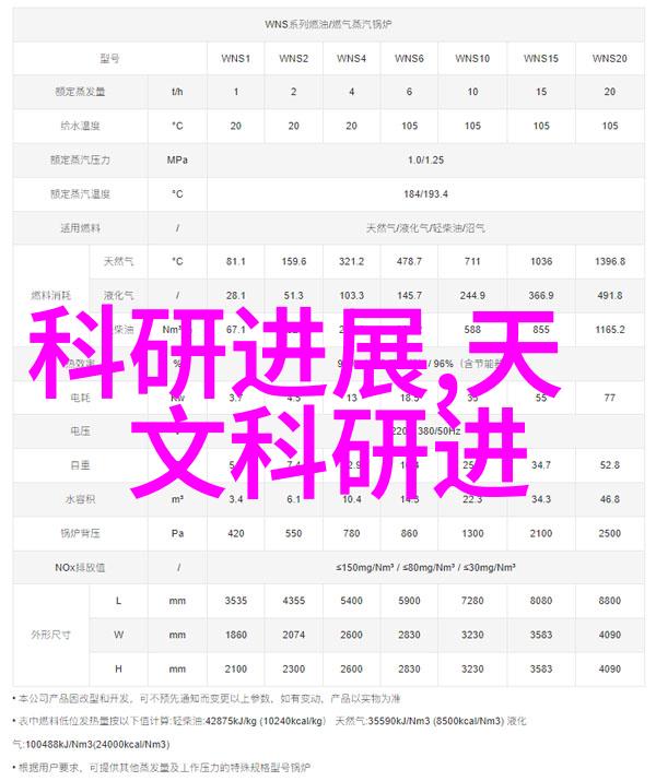 对于不同温度条件应该使用不同的bac闭式冷却塔填料吗