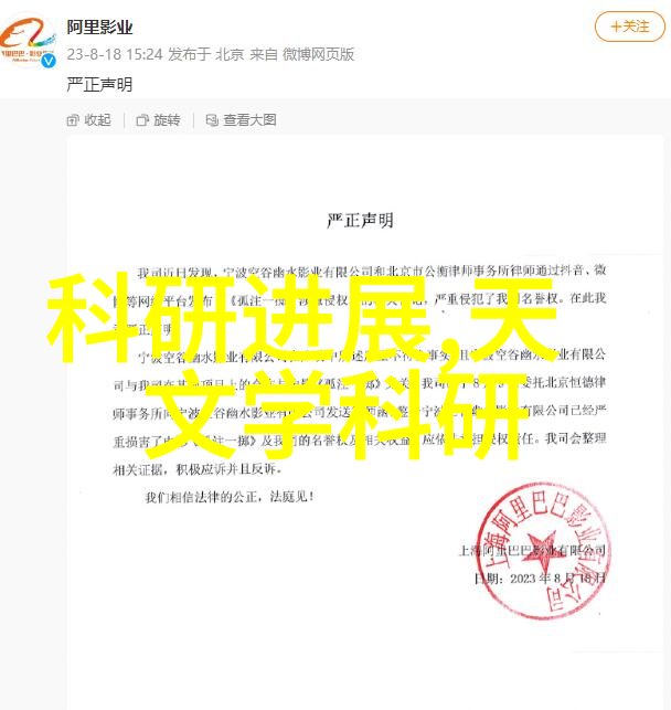 两高报告再创佳绩工作情况汇报简明扼要反复赞成率攀升至新高点