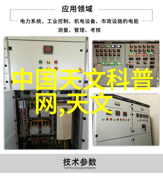 建筑设计中的多功能性古典风格家居用途上的多孔砖实例分析