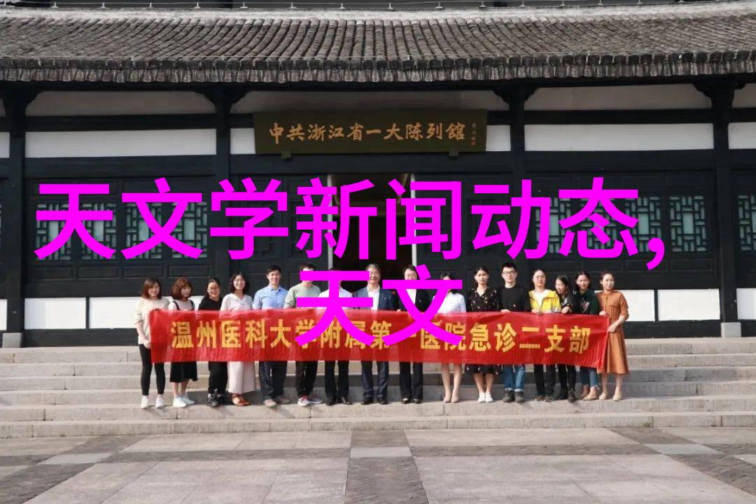 南充职业技术学院培育未来技能者推动区域经济发展