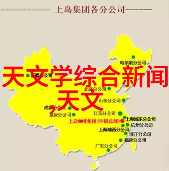 社区公共浴室或游泳池管理人员应该如何定期对所用的泳池水进行检测与维护