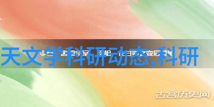 入住准备指南让搬进新家变得简单