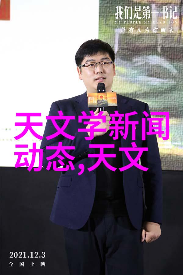 小型洗衣机的便利与节能家用智能清洁解决方案