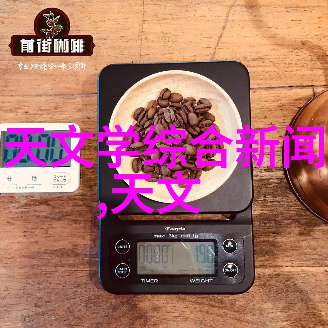 探索欧松板的奥秘材料之谜