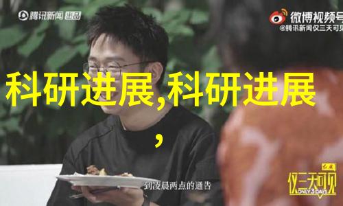当代科技元素在传统客房设计中的融合策略有哪些