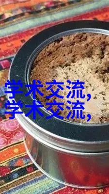 卧螺式离心脱水机性能参数详解