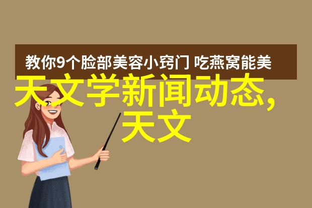 主题我来带你深入优秀摄影师及作品欣赏的世界