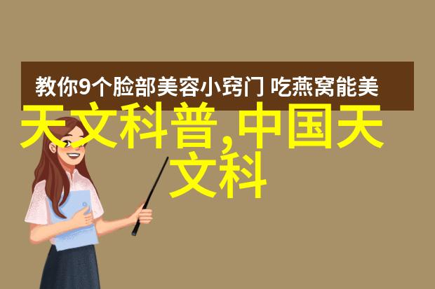 格兰仕微波炉维修指南解决常见问题延长使用寿命