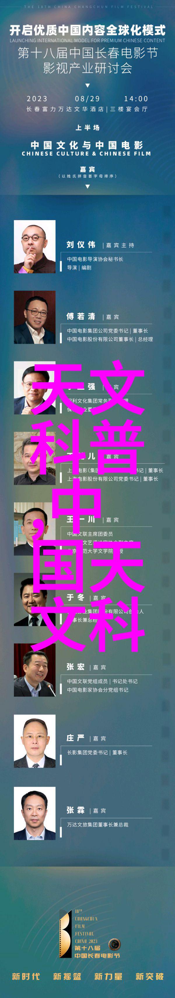 主题我家的24小时上门维修电话让你不用担心家中出现小问题