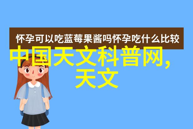 女捕天下我是小倩一名新晋的女捕头今天要和你聊聊我的故事