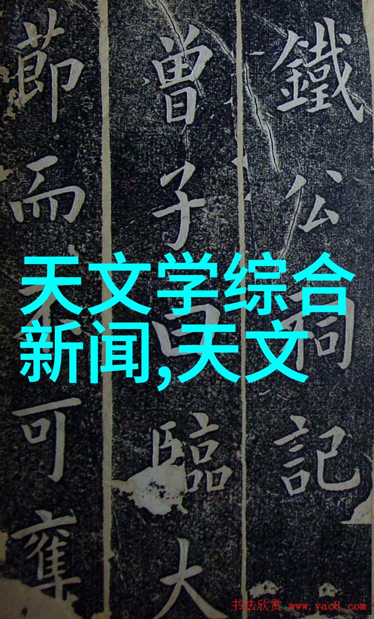 从源头治理如何有效运用大学实验室的污水处理设备