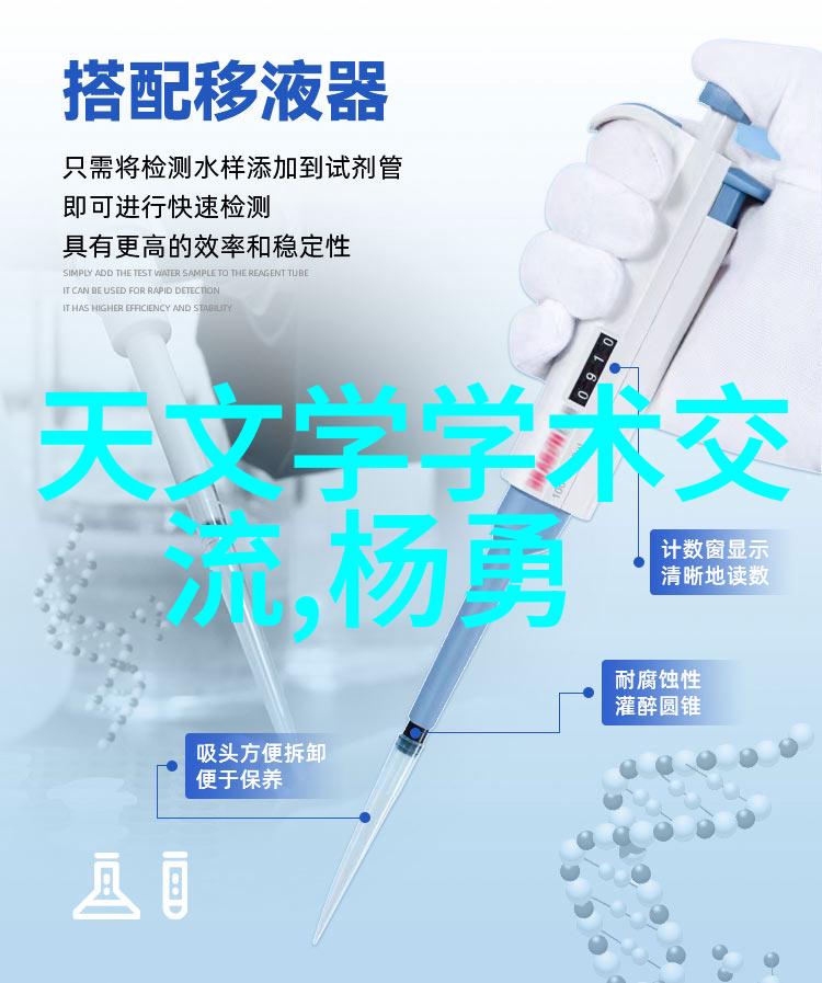 超高压灭活与传统pasteurization相比有什么区别和优劣势