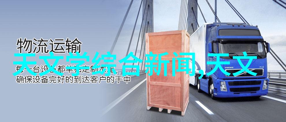 在有限空间内打造一个既有STORAGE又不失温馨氛围的小型现代读室需要遵循哪些原则呢