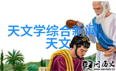 我该如何解读和理解TDS水质检测报告中的数据