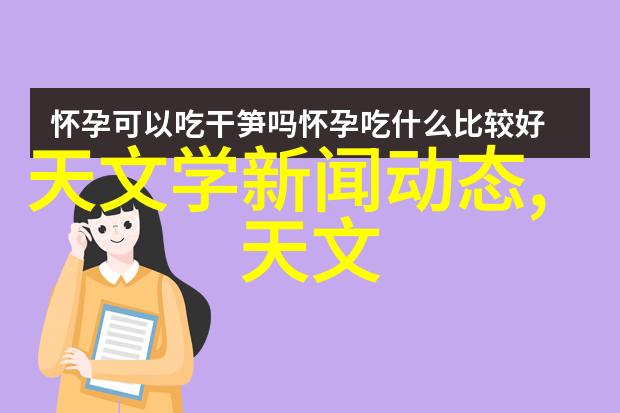 优缺点户式中央空调空调室内机有几种款式选择