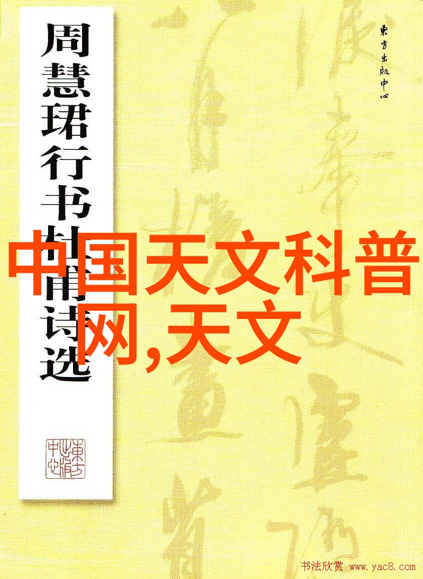 材料检测技术的进步与工业创新发展之间的密切联系