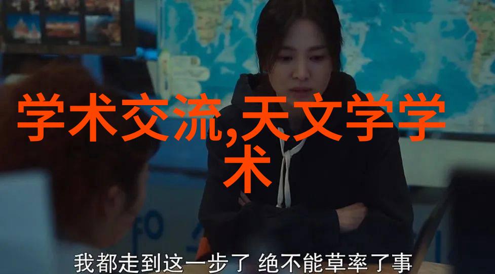 摄影艺术探索-纤细之美女性人像摄影作品赏析