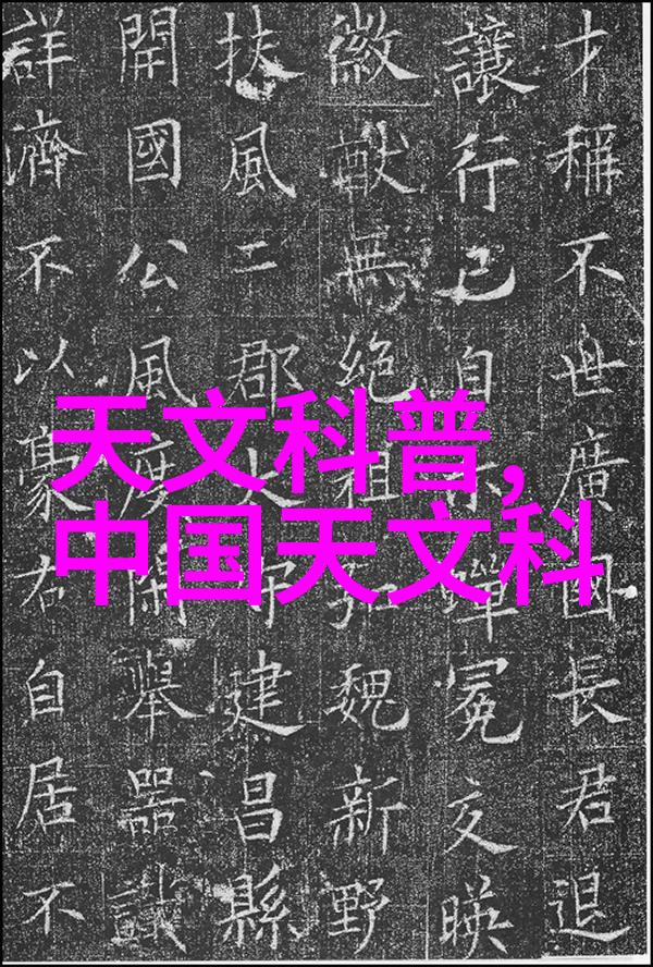 业界大咖齐聚山城 容声助力重百家电节500元左右冰箱推荐